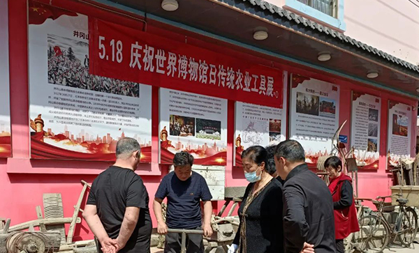 莱西市建东红色博物馆